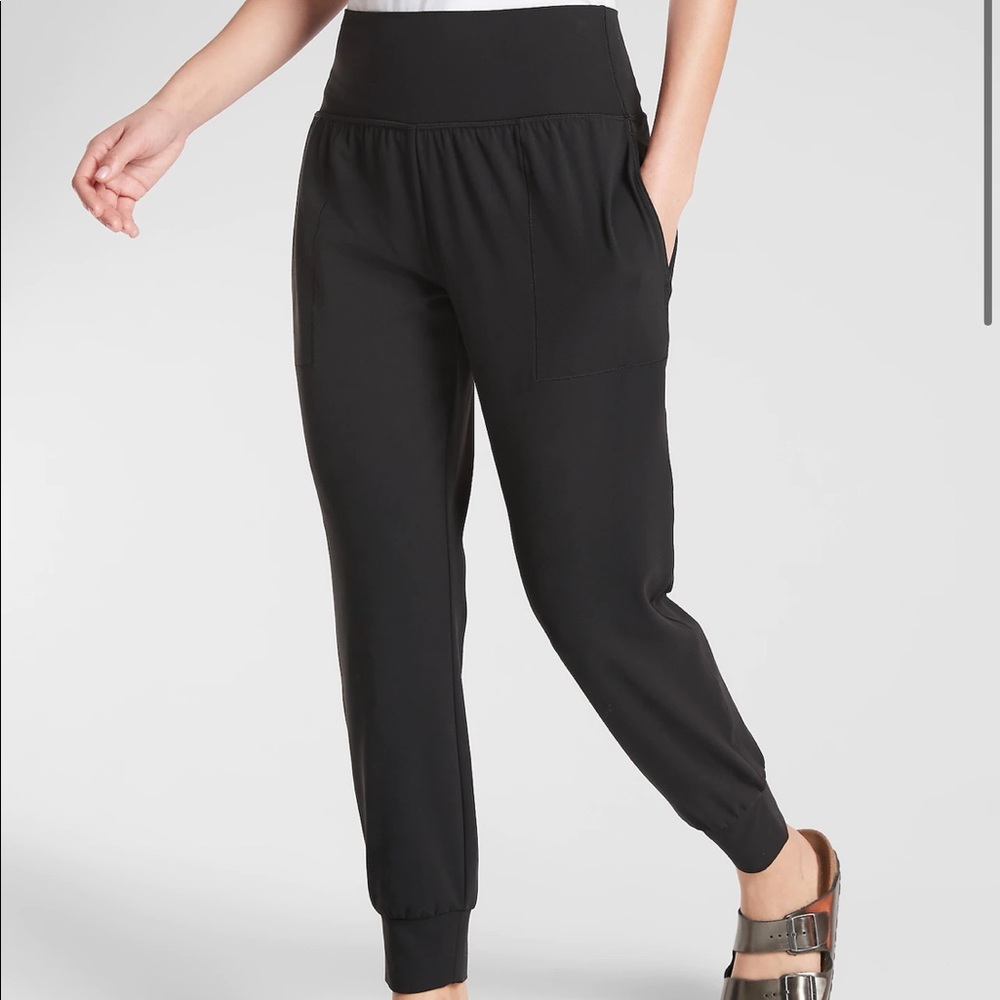 Athleta Salutation Jogger (Tall)